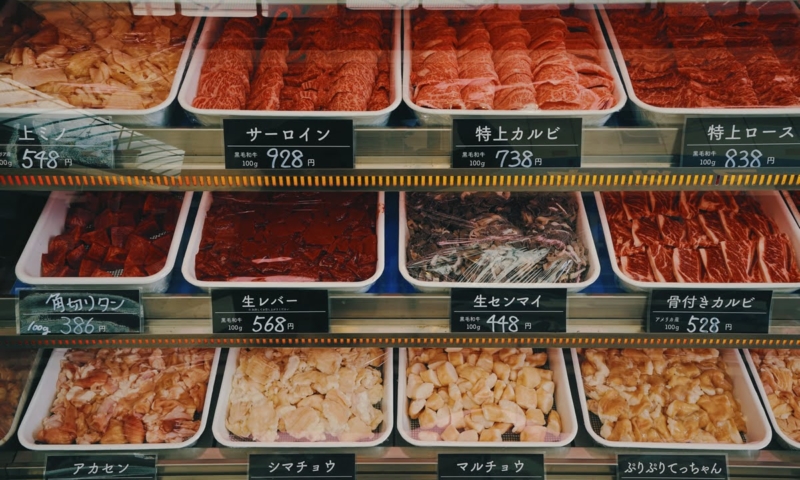 MEAT SHOP MINOYA
